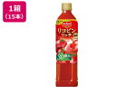 リコピンリッチ トマト飲料 800mL×15本 デルモンテ
