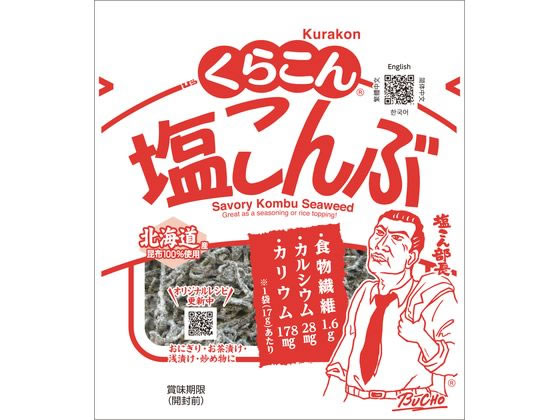   17g 餳
