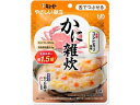 やさしい献立 かに雑炊 100g キューピー