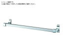 角タオル掛 W51-365 SANEI 1792338