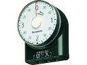 Panasonic/ダイヤルタイマー 3時間形 コンセント直結式 ブラック パナソニック 1445219