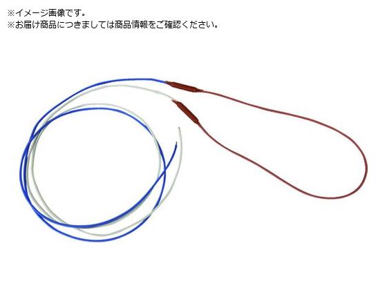 TRUSCO/ꥳ󥳡ɥҡ 100V 60W 2000mm WPCH1-60W2000 ȥ饹滳 2077002