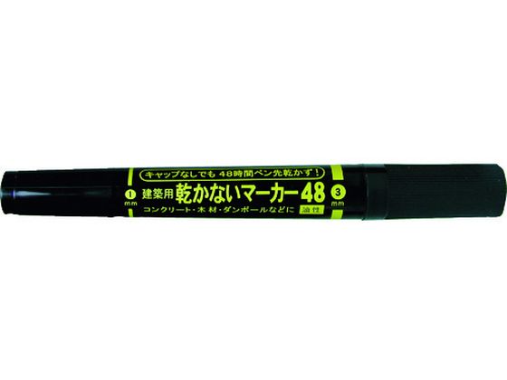 ʤޡ48  YMT18-H ե 8185613