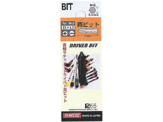 󥸥ȥ㤨֥եå/إɥ饤Сξӥå#2X6.0mm W-2 8532772פβǤʤ124ߤˤʤޤ