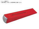 OH/大型クサビ #4 W-4 8080800