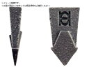 OH/抜けないクサビ C 小小 バラ売り WC-00 8080810