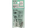 WAKI/カベロック皿 WF-285タッピング 2個入り WF-285 WAKI(和気産業) 3354008