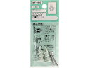 WAKI/カベロックナベ WF-286タッピング 2個入り WF-286 WAKI(和気産業) 3341398