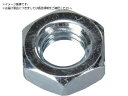 TRUSCO/六角ナット3種 ユニクロ ねじ寸法M3×0.50 50本入 少 トラスコ中山 3802654