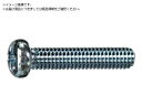 TRUSCO/ナベ頭小ねじ ユニクロ 全ネジ M4×70 10本入 少量パ トラスコ中山 3813687