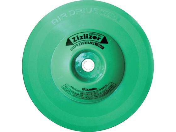 KITAMURA/������ ���������ѥ����� �������ɥ饤��180 ZAT-H35B 4159618