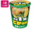 青春という名のラーメン しおバター 60g 12食 明星食品