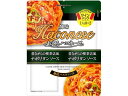 ハコネーゼ 昔ながらの喫茶店風ナポリタン 創味食品