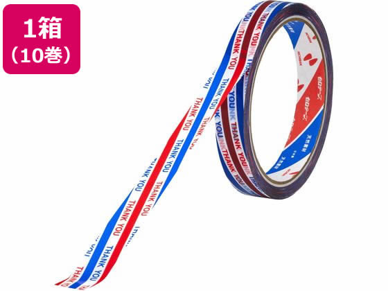 セロテープ ストアテープ 15mm×35m 三色旗 10巻 ニチバン ST-1