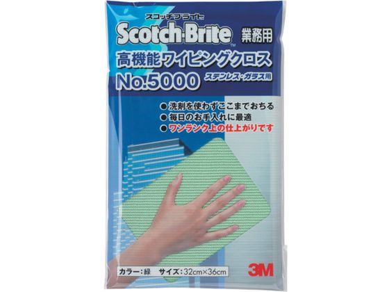 ⵡǽ磻ԥ󥰥 NO.5000  320X360mm WC5000 GR 3M 3750914