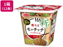 焼そばモッチッチ 97g×12食 エースコック