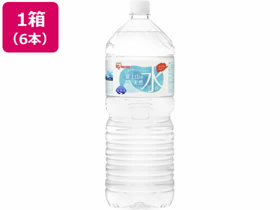 富士山の天然水 2L×6本