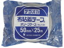 TERAOKA/カラーオリーブテープ NO.145 黒 50mm×25M 寺岡 4195957