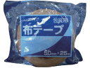 SLIONTEC/布粘着テープ50mm 343900-DB-00-50X25 1366330