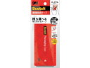 スコッチ 透明梱包用テープ ポータブル 15m 3852FLT-15-RD 3M 2528455