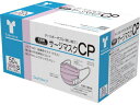 サージマスクCP 金属ノーズブリッジ ピンクS 0 76234 竹虎 3848854