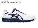 ASICS/ウィンジョブ CP113 ホワイト×ピーコート 24.5cm 5209647