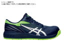 ASICS/ウィンジョブCP121 ピーコート×ピュアシルバー 22.5cm 5211281