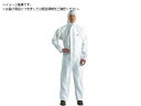 化学防護服 4520 XXLサイズ 4520 XXL 3M 3950603