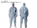 化学防護服 4570 XLサイズ 4570 XL 3M 1610788