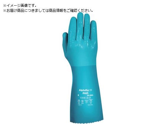 Ansell/耐薬品手袋 アルファテック 04-003 Lサイズ 04-003-9 2579538