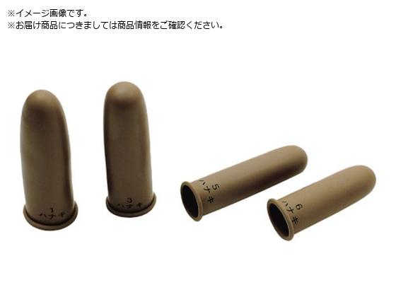 タフブラウン太短 3012 ハナキゴム 3374089