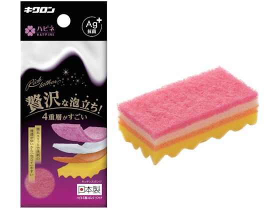 ハピネ 4層スポンジ ソフト P 102624 キクロン 6096511