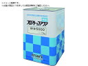 アトミクス/床用塗料 フロアトップアクアW#5000 15kg #21 アメリカングレー 2074365