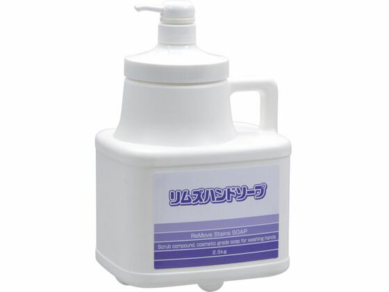 リムズハンドソープ 2.5kg 000 516 イチネンケミカルズ 6773359