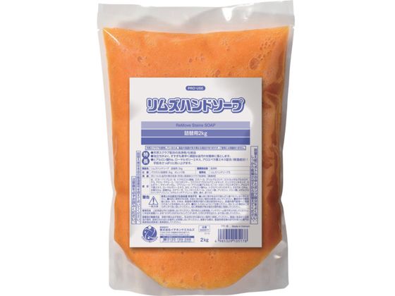 リムズハンドソープ詰替用 2.0kg 000 517 イチネンケミカルズ 6773361