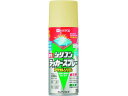 KANSAI/油性シリコンラッカースプレー クリーム 300ML 00 58764404230 1785637