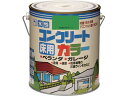 ニッぺ/水性コンクリートカラー 2L つやありグリ-ン HPT412-2 8598609
