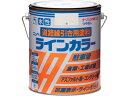ニッぺ/水性ラインカラー 2kg 白 HPT113-2 8598578