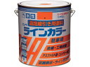ニッぺ/水性ラインカラー 4kg 黄 HPT114-4 8598582