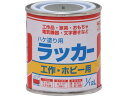 ニッぺ/ハケ塗り用ラッカー 1/12L 銀 HPL0Z0-1/12 4196953