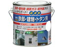 ニッぺ/油性鉄部・建物・トタン用 0.7L ホワイト HUB101-0.7 1578584