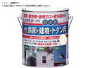 ニッぺ/油性鉄部・建物・トタン用 1.6L アイボリー HUB102-1.6 1578535