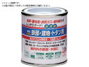 ニッぺ/油性鉄部・建物・トタン用 1/12L パールホワイト HUB103-1/1 1578521