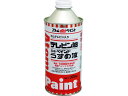 アトムペイント/テレピン油 300ML 00001-10402 2013616
