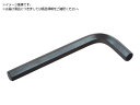 EIGHT/六角棒スパナ 標準寸法 2.5mm 単品 001-2.5MM 8116634