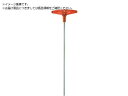 EIGHT/T型 六角棒スパナ 樹脂ハンドル ロングタイプ 4mm 単品 0 8116095