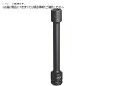 ナック/ソケット エクステンションタイプ差込角12.7x対辺14mmx150L 414E 8532212