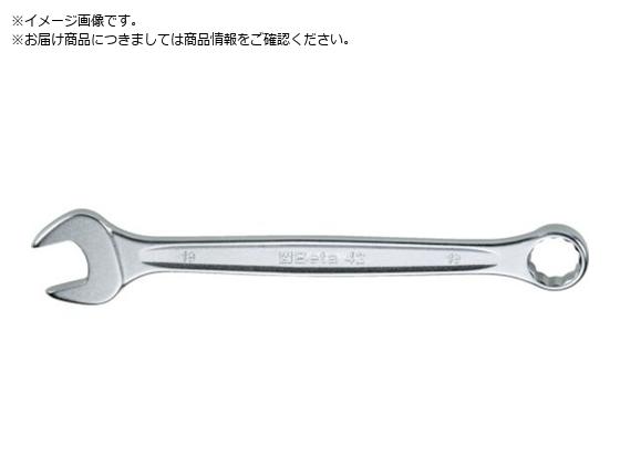 Beta/ӥ͡󥹥ѥ 42N 6X6mm 000 421006 2571899