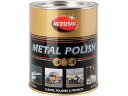 AUTOSOL/メタルポリッシュ 缶 750ml 00 2 2293601