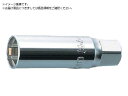 Ko-ken/スパークプラグソケット 差込角9.5mm 対辺16mm 3300C-1 8117617